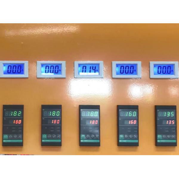 Plastic Net Making Machine Fully Automatic EPE Foam LDPE Customized 17-22KG/H AC Motor Single-screw 50kw