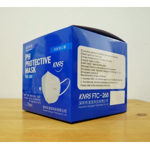 Personal Protective KN95 Face Mask High Elastic Rubber Band Convenient For Using