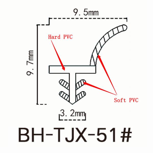 ODM watertight PVC Weather Stripping Seals For Wooden Skirting Board 9.7*9.5mm