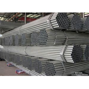 Pre - Galvanized Metal Scaffold Pipe High Strength Threaded Scaffold Tube