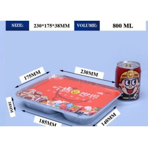 Compartment Divided Aluminium Foil Lunch Box High Temperature Resistant