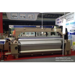 Wholesale 280CM DRDE WATER JET LOOMS DOUBLE NOZZLE from china suppliers