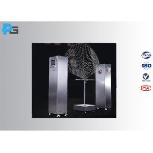 Frame Type IP Testing Equipment Oscillating Tube Radius R200 To R1200