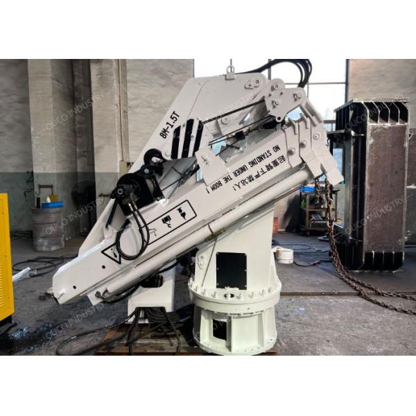 8m1.5t marine knuckle boom crane