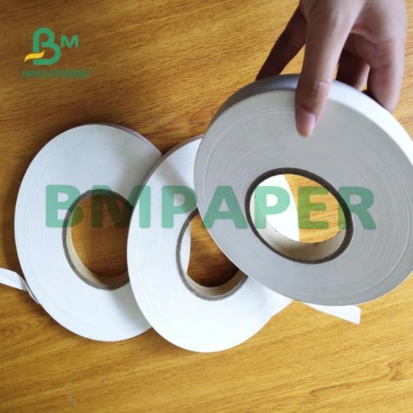 60gsm 15mm White Food Grade Straw Base Paper For Juice Drinking