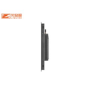 ISO9001 Hanging Digital Signage 15'' Screen Capacitive Touch All In One Machine