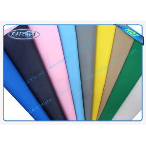 Inner Pocket Spring Seasame PP Spunbond Non Woven Fabric with Dot Pattern