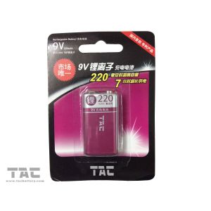 9V Rechargeable Lithium ion Cylindrical Battery Cell For Test Meter
