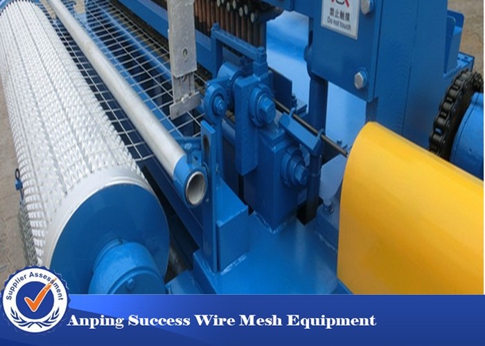 Buy cheap Fully Automatic Fencing Machine / Fencing Wire Making Machine Lower Noise from wholesalers