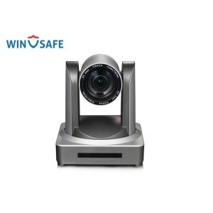 Wholesale 1080P Full HD PTZ Camera IP HDMI &amp; SDI Interface Video Conference Camera with RS232 IN &amp; OUT from china suppliers