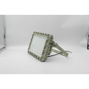 IECEx LED Explosion-Proof Floodlight | IP66 Flameproof Light for Refineries,