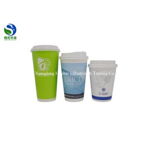 Degradable Design Embossed Paper Cups Single Side Inner PE Coated