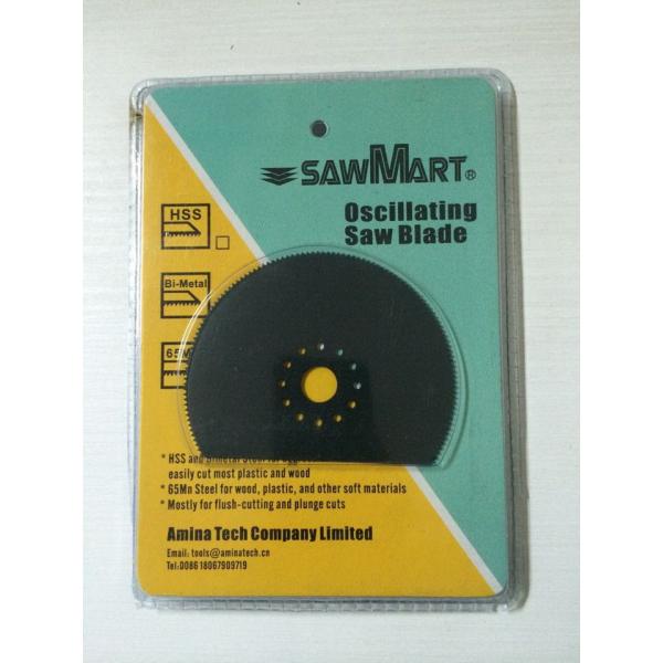 3-1/8" Segmented Circular HSS Oscillating Tool Blades