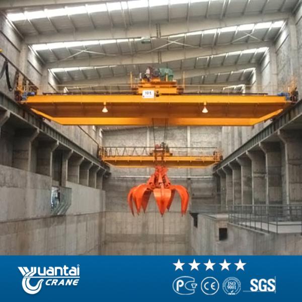 YUANTAI Changyuan Crane QZ model grab overhead crane