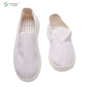 Pharmaceutical factory cleanroom stripe canvas PVC outsole shoe breathable esd