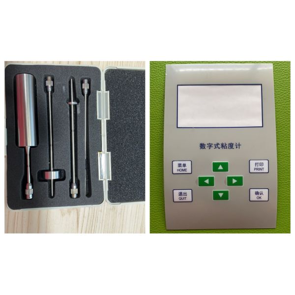 NDJ Digital Viscometer side view with rotor attachment