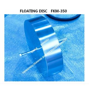 Breathable Cap Float FKM-350,Vent Head Float FKM-350
