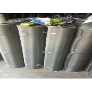 China Square Hole Molybdenum Mesh 1m X 30m Low Elongation on sale China Square Hole Molybdenum Mesh 1m X 30m Low Elongation on sale