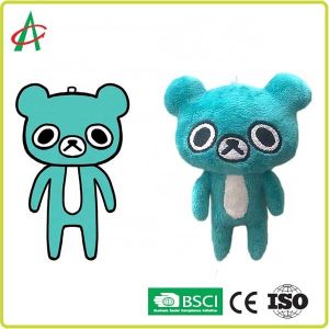 CE Custom Baby Stuffed Animal Cartoon EN71 123 Certification