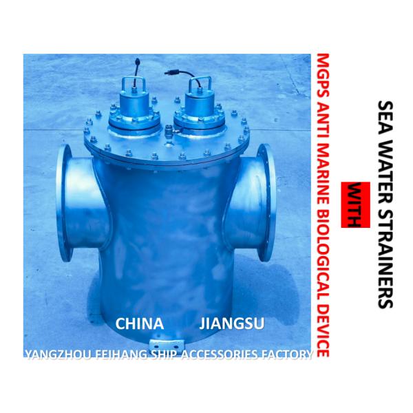 Carbon steel hot galvanizing MGPS ANTI MARINE BIOLOGICAL DEVICE SEAWATER FILTER MODEL-AS350 CB / T497-2012