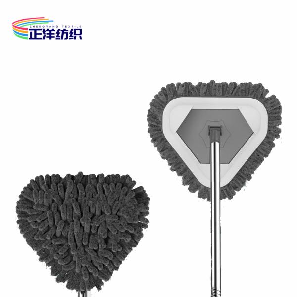 Telescopic Cleaning Mop Handle Grey Microfiber Stainless Steel Triangle 55-150cm