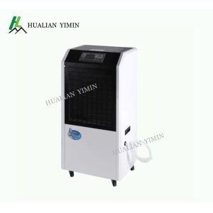 High Efficient Automatic Commercial Dehumidifier Micro - Computer Control System
