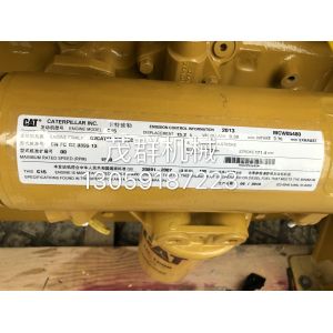 MAOQUN New excavator engine CAT C15 imported diesel engine