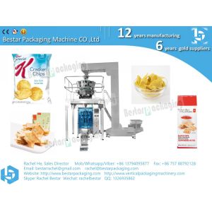 Automatic biscuit snack granule packaging machine grain packing machine