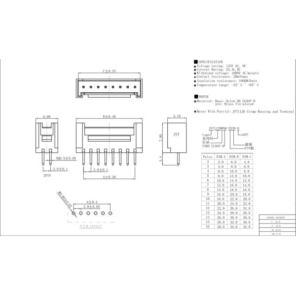 SMT Type PCB Connectors Wire to Board 2 Pin - 16 Pin Nylon 66 UL94V-0