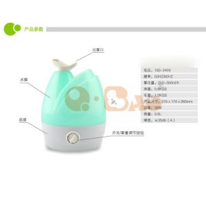 Wholesale Atomizing humidifier ，Ultrasonic wave humidifier，Aromatherapy machine from china suppliers