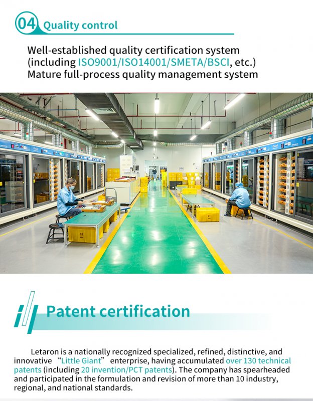 2.4G Cabinet Furniture Wireless Door Sensor / Wireless Pir Sensor