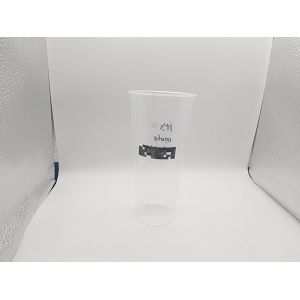 In Mould Label Plastic Clear Cup 700ml BPA Free -20 to 120℃ Temperature