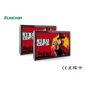 Vertical Free Standing Digital Signage Multipurpose Low Power Consumption