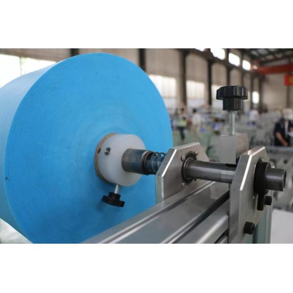 Surgical Non Woven Mask Making Machine