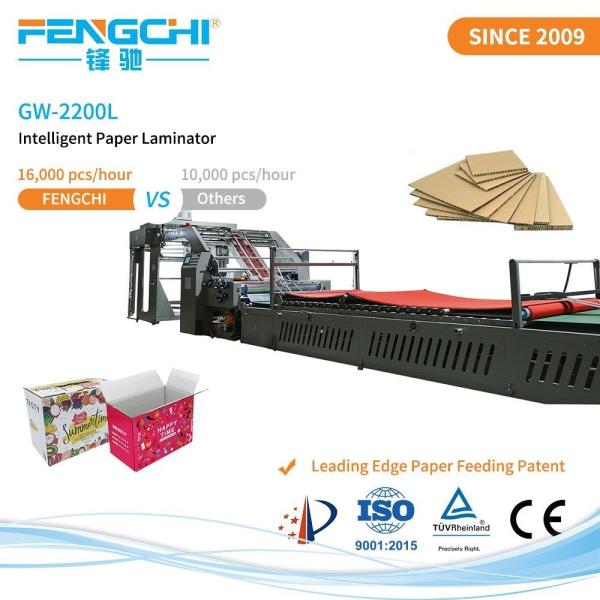 Full Digital Automatic Servo Tracking Cardboard Flute Laminator for Beverage