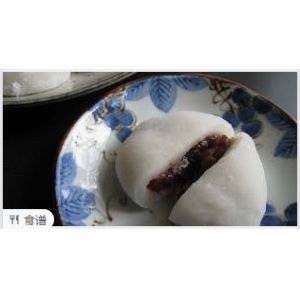 Daifuku Mochi Making Food Encrusting Machine PLC Controlled 1900x1120mm