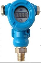 Wholesale Diffused Silicone pressure transmitter HPT-2 from china suppliers