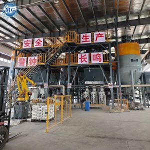 Wholesale 10-30T/H Double Shaft Mixer from china suppliers