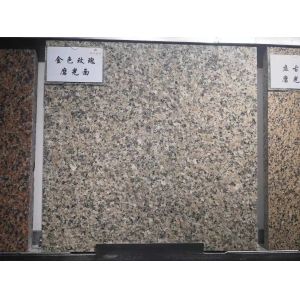 Granite Stone Material, Stone Panel Material,Stepping stone,Smooth Surface Stone