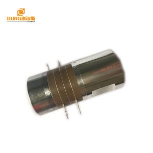 28KHz/600W Ultrasonic Welding Transducer,High Power Ultrasonic Transducer