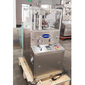 Pill Tablet Making Pharmaceutical Pill Press with 9000pcs Capacity Optional 380V