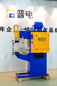 Intermediate-Frequency Inverse Dc Spot Welding Machine For Chassis Casing