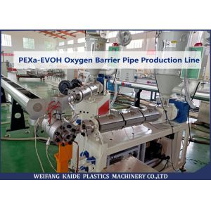 Wholesale PEXa EVOH Oxygen Barrier Pipe Production Machine 16 × 2.0mm from china suppliers