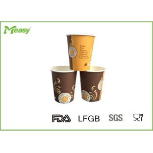 8oz Recyclable Personalized Paper Coffee Cups , Recyclable Disposable Cups No