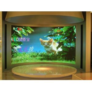 P20 Pixel546 2 R1G1B Full Color Aluminum or Iron Video Curved Led Display Screen