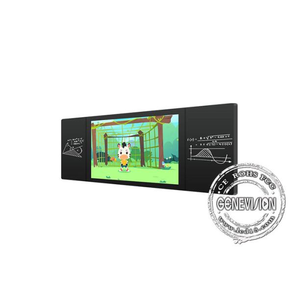 Quality 86in Touch Screen Android 8.1 I3 Interactive Electronic Whiteboard for sale