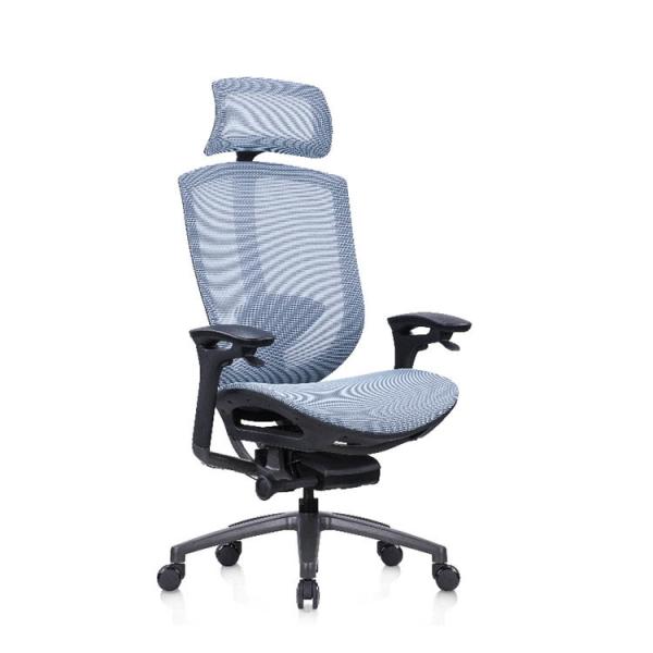 22 Inch Comfortable Office Chair