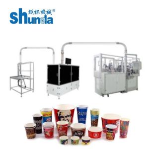 Wholesale Automatic Paper Cup Machine with 160 Pcs/Min&amp; 135-450GSM Material from china suppliers