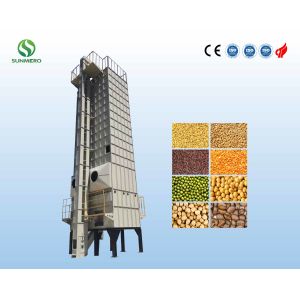 30 Tons Agricultural Rice Grain Dryer 13m Height For Paddy Drying