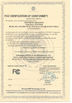 Shenzhen Optfocus Technology Co., Ltd. Certifications